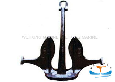 China Hhp Matrosov Marine Boat Anchors High Grade Steel For Marine And Offshore Filed factory